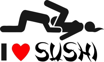 I love SUSHI Sticker