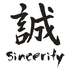 chinese - sincerity