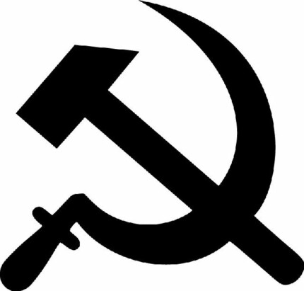 Hammer Sickle Soviet State Communist Sign