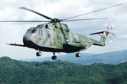 HH-3 Jolly Green Giant Military Sticker