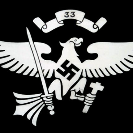 hitler-youth-33rd-troop-nazi-die cut decal