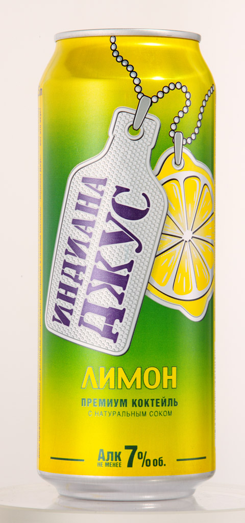 Indiana Juice Lemon can