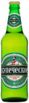 Kupecheskoe Classic Bottle Decal