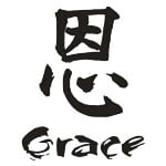 chinese - grace
