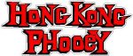 Hong Kong Phooey Logo