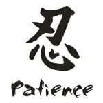 chinese - patience
