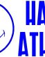 HAPPY ATHEIST 1