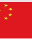 China Flag Decal