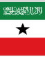 Somaliland Flag Sticker