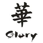 chinese - glory