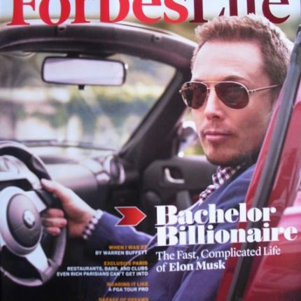 elon-musk-FORBES board-member COVER STICKER 2012