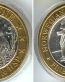 Norwegian Cruise Lines Neptune Coin Sticker