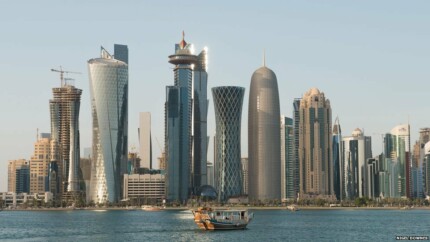 Qatar Skyline Waterfront Sticker