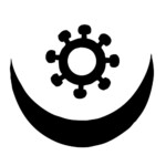African Symbol OSRAM-NE-NSOROMMA