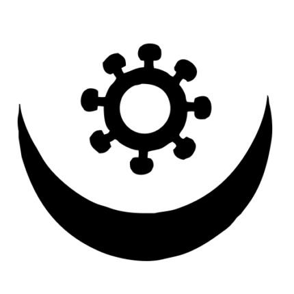 African Symbol OSRAM-NE-NSOROMMA