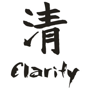 chinese - clarity