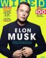 Elon WIRED cover sticker