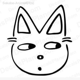 Sneaky Cat Head Decal
