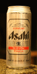 Asahi Super Dry