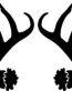 Deer Hunting Decal Sticker 45