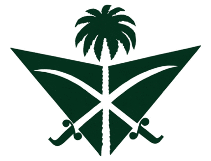 saudi air vintage logo