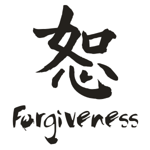 chinese - forgiveness