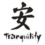 chinese - tranquility