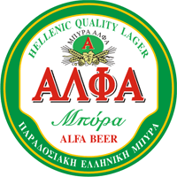 Alfa Beer Logo from Greece