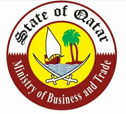 Qatar State Seal Logo Circular Sticker