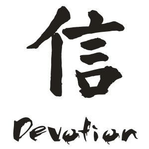 chinese - devotion