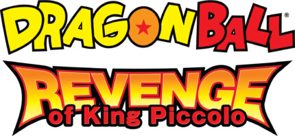 DragonBall Revenge of King Piccolo Logo Sticker