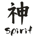 chinese - spirit
