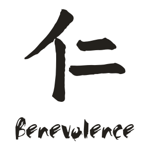 chinese - benevolence