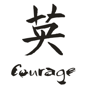 chinese - courage