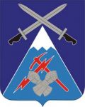 3RD BRIGADE 10TH MOUNTAIN DIVISION Coat of Arms