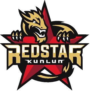 HC Kunlun Red Star logo Decal