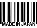 Made in Japan Decal Sticker