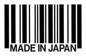 Made in Japan Decal Sticker