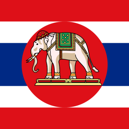 Royal Thailand Navy Sticker