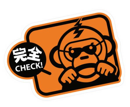 Monkey Check Auto Sticker