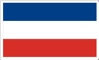 Serbia & Montenegro Flag Decal