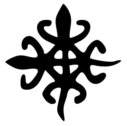 African Symbol funtunfunefu