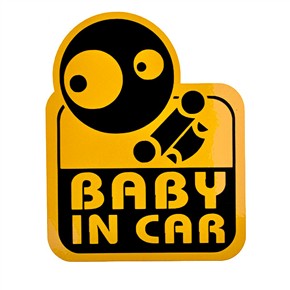 baby in car funny color sticker 66