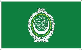 Arab League Flag Decal