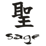 chinese - sage