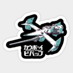 CB 3 Anime Sticker