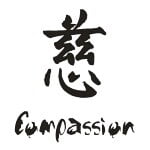 chinese - compassion