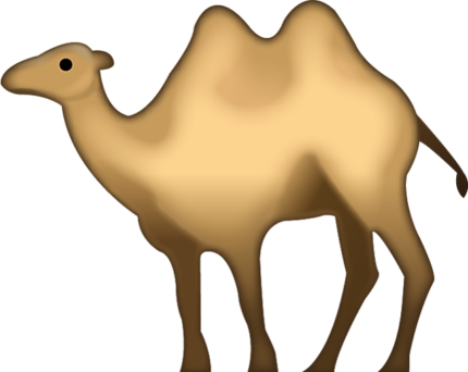 Camel_Emoji