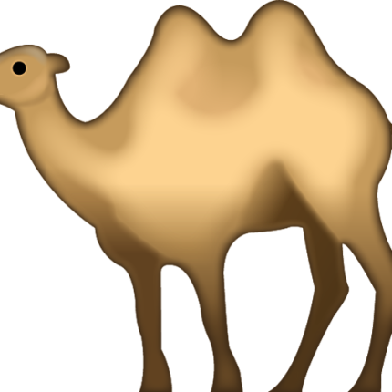 Camel_Emoji