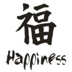 chinese - happiness
